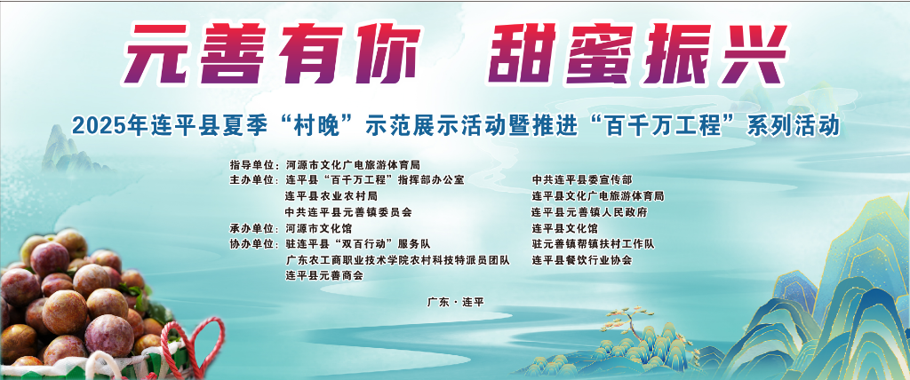 微信图片_20250623151340.png