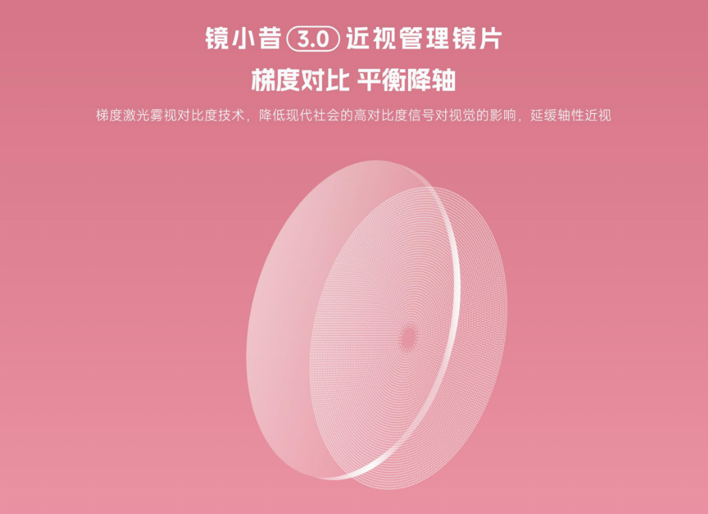 微信图片_20250624105312.png