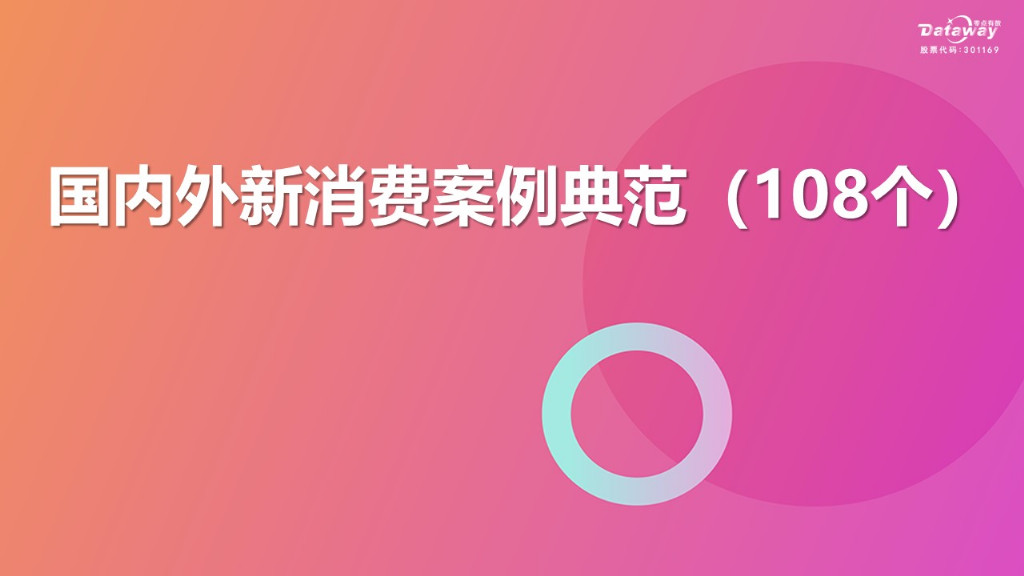 幻灯片1.JPG