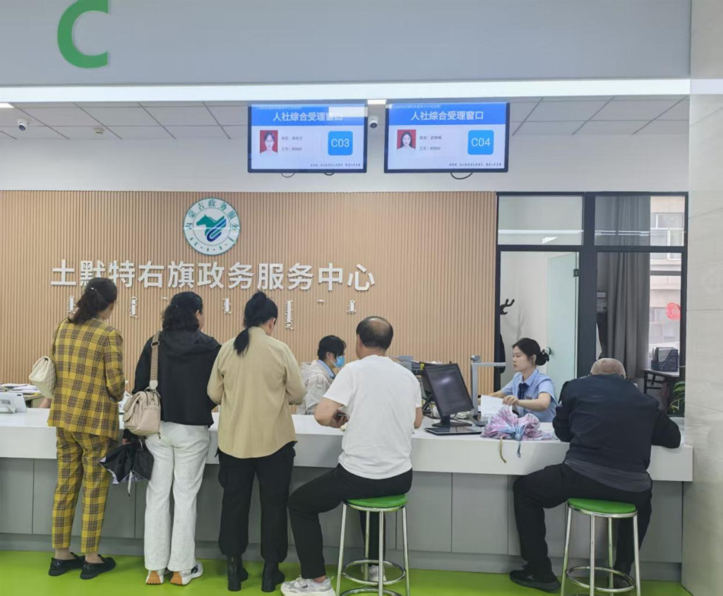 惠企利民一窗办，退休审批一次办