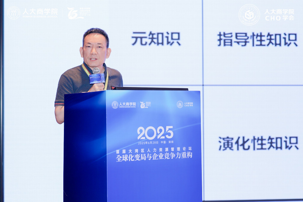 胡赛雄.JPG