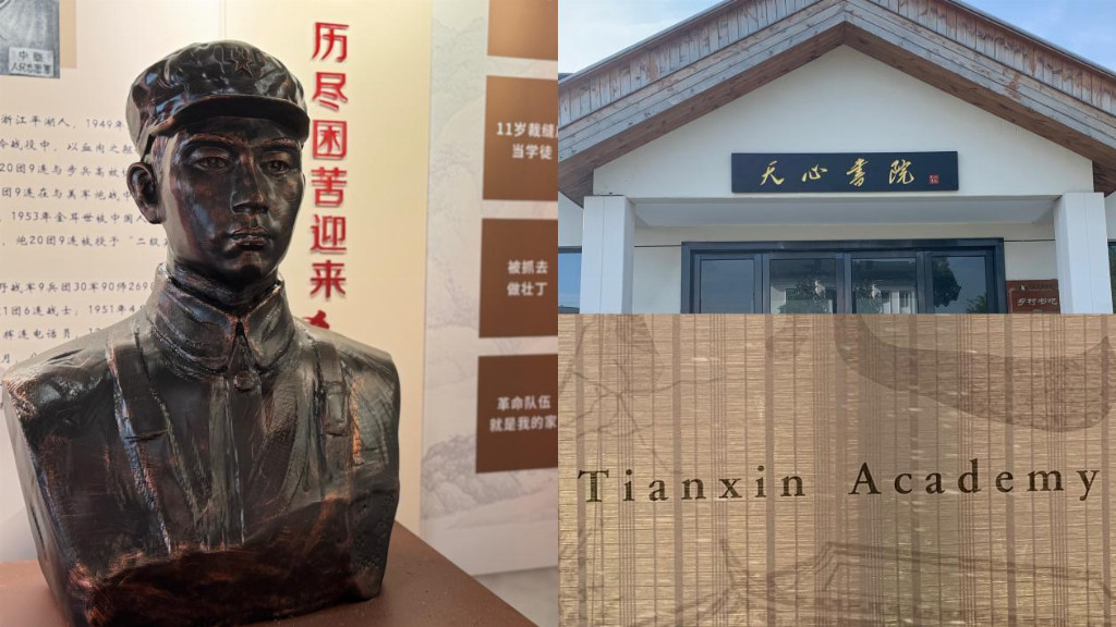 花承埭韵绘新篇 旧埭振兴展新颜—— 浙江嘉兴平湖旧埭村以“花”为笔书写乡村振兴实践答卷