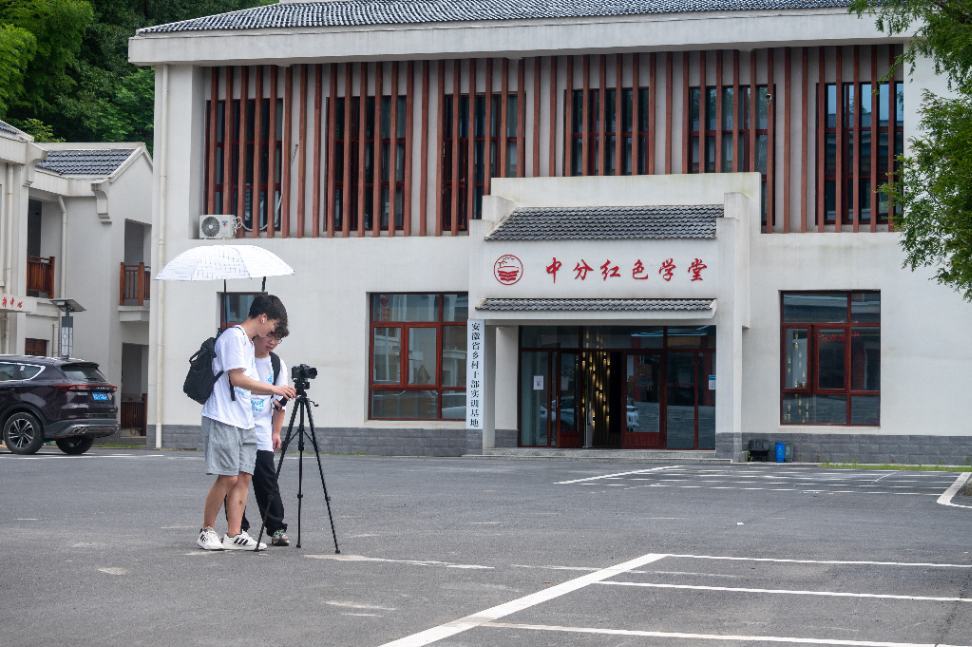 代码续写红色记忆——安徽师大学子用数字技术激活红色文化基因
