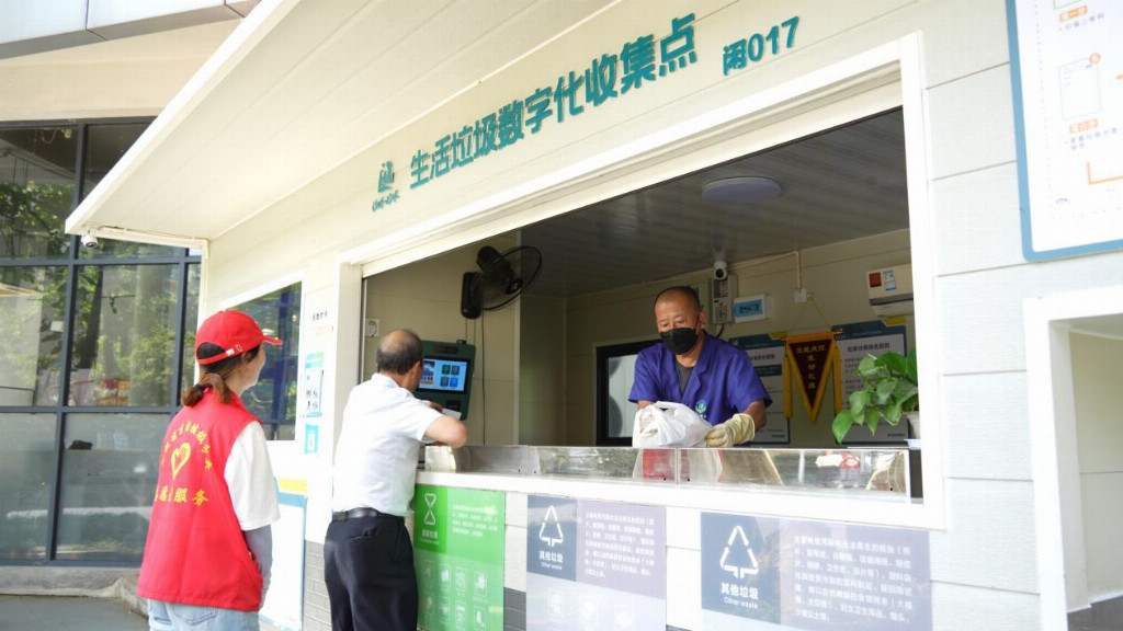 尊龙凯时 人生就是搏!平台镜头聚焦分类新风尚 共建绿色宜居新