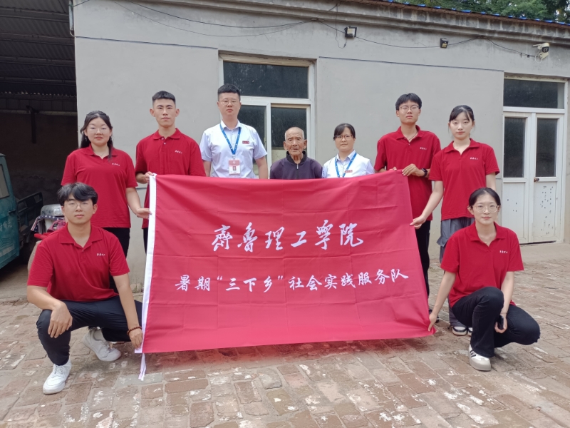 第三代乡创绘梦社：智绘板绘就乡村新貌