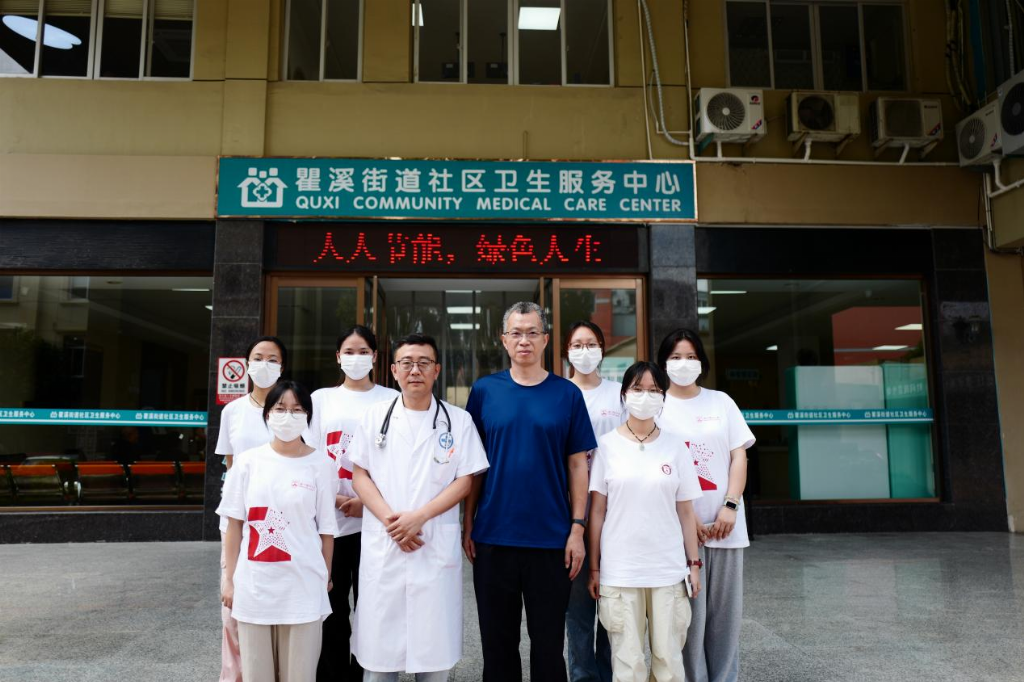民族团结“医”家亲：“红石榴”实践团守护少数民族同胞健康
