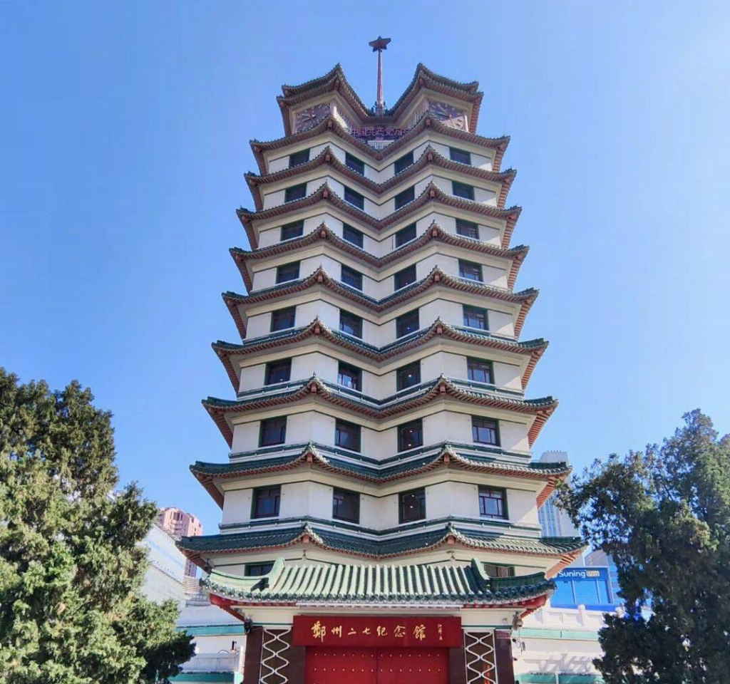 寻访红色足迹 传承革命精神(图1)