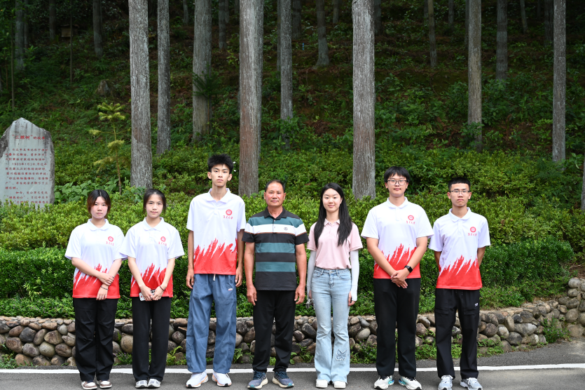 绿色接力一甲子 青春报国正当时——集大学子对话三代造林人，悟“山海经”中的生态担当  
