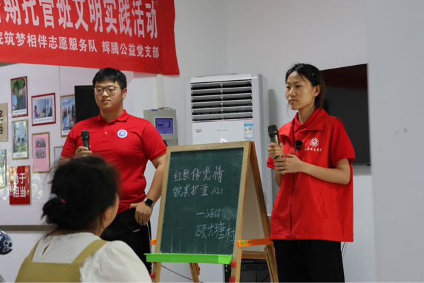 安徽医科大学临床医学院“医路乡阳，皖美护心”团队开展暑期“三下乡”系列社会实践活动之西城兰苑社区