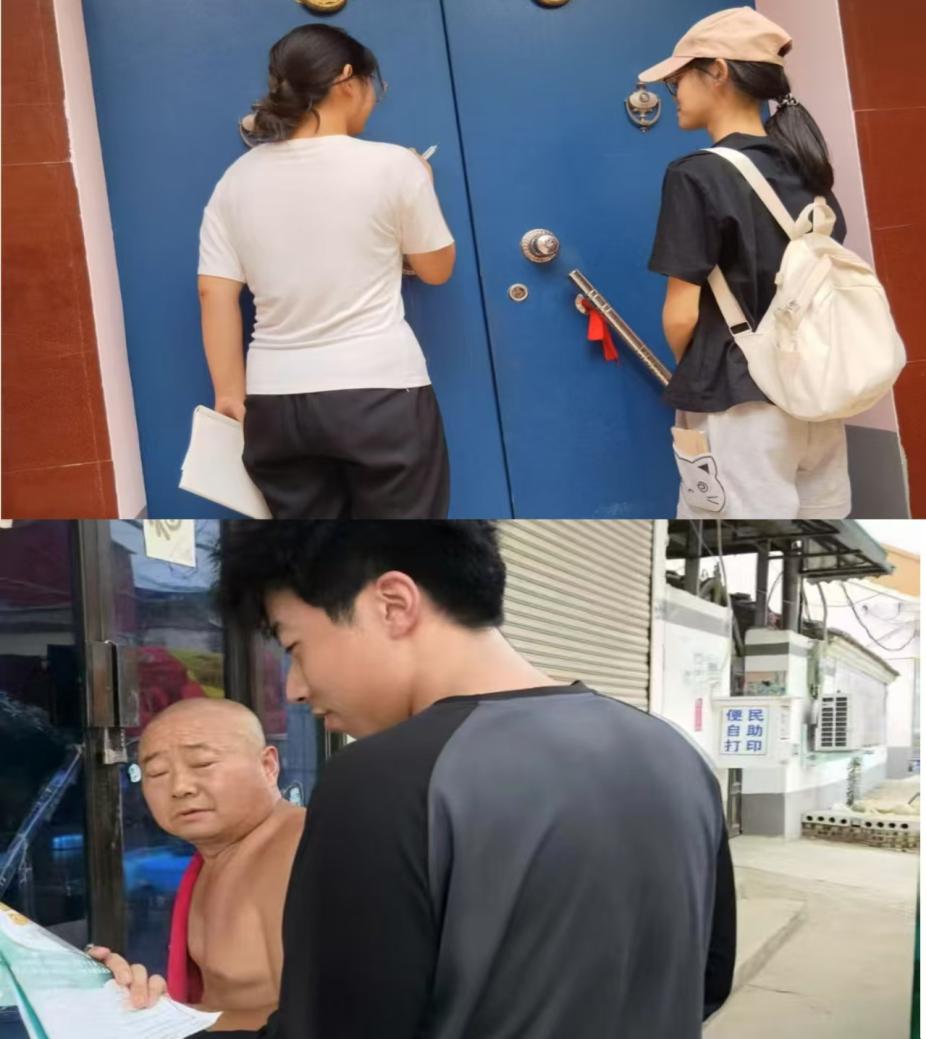 防诈节能宣传暖民心(图3)