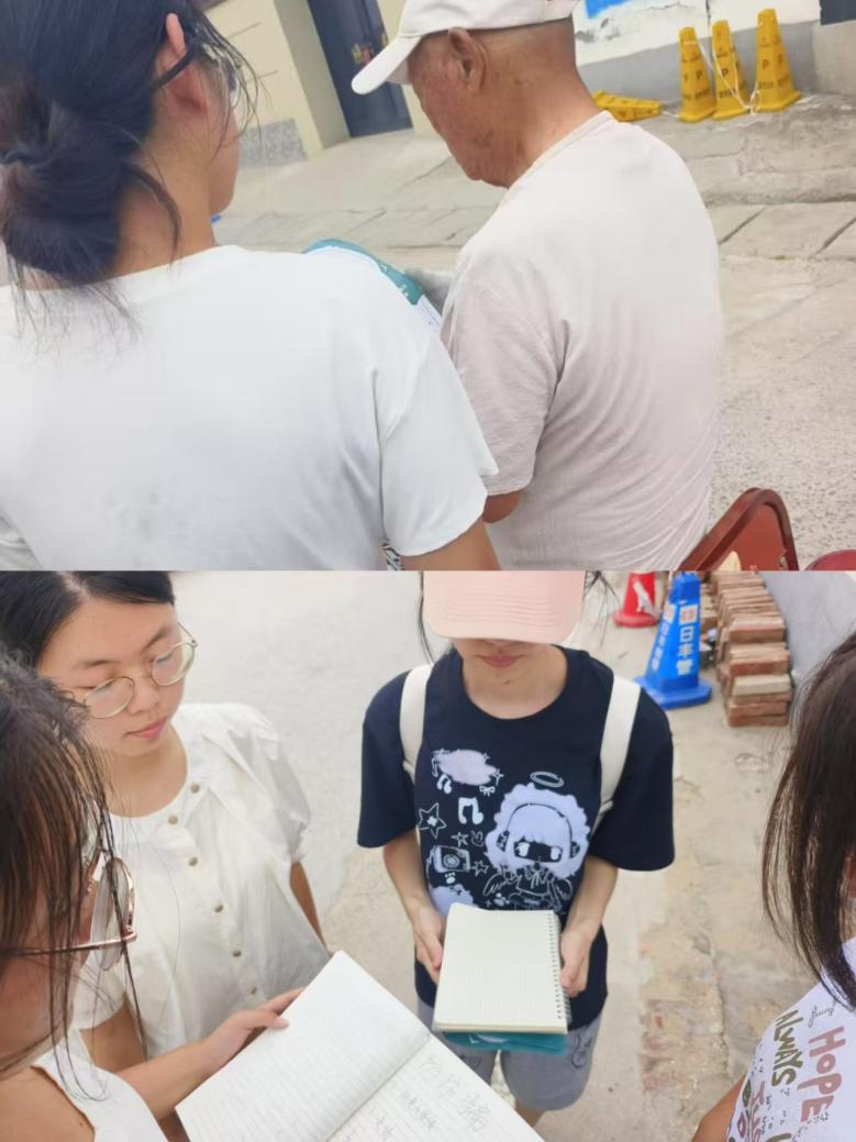 防诈节能宣传暖民心(图4)