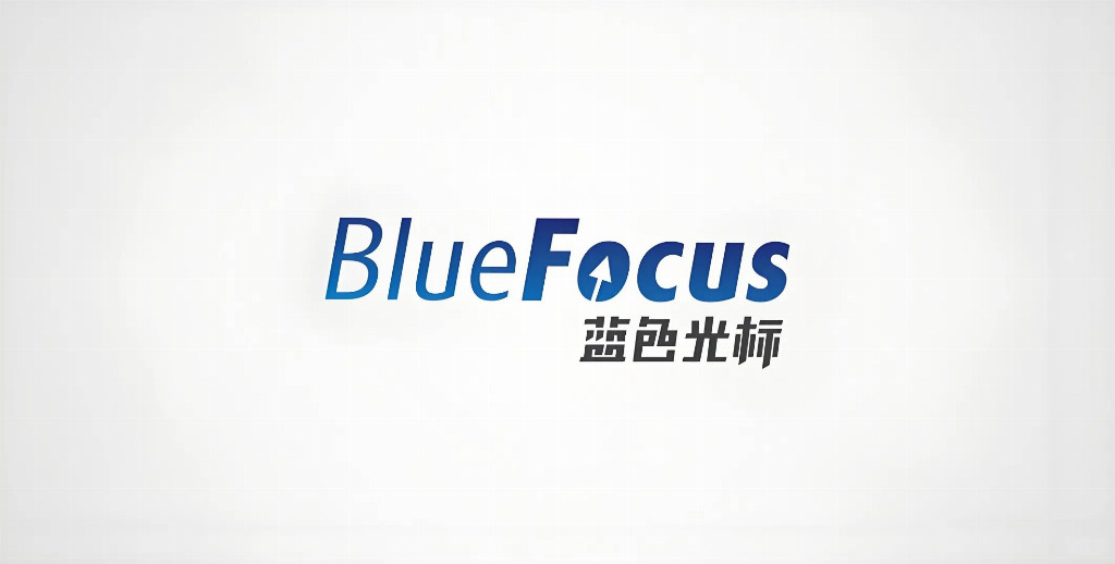 蓝色光标招公关部实习啦！！！_1_奔跑的西西_来自小红书网页版.jpg