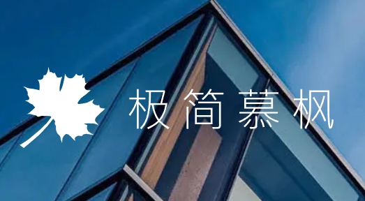 微信截图_20250424095637.png