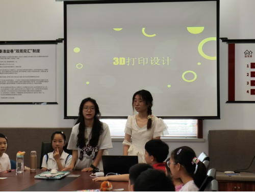 南京晓庄学院实践团：以专业力量赋能乡村振兴