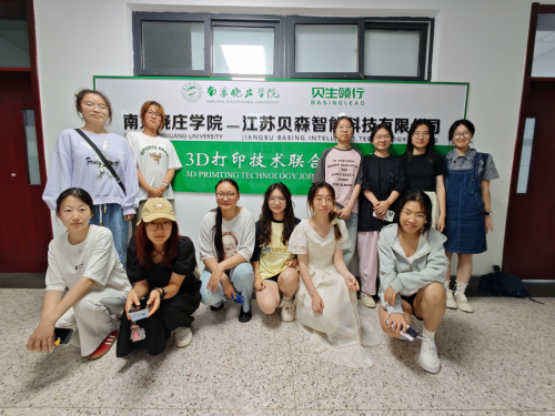 南京晓庄学院实践团：以专业力量赋能乡村振兴