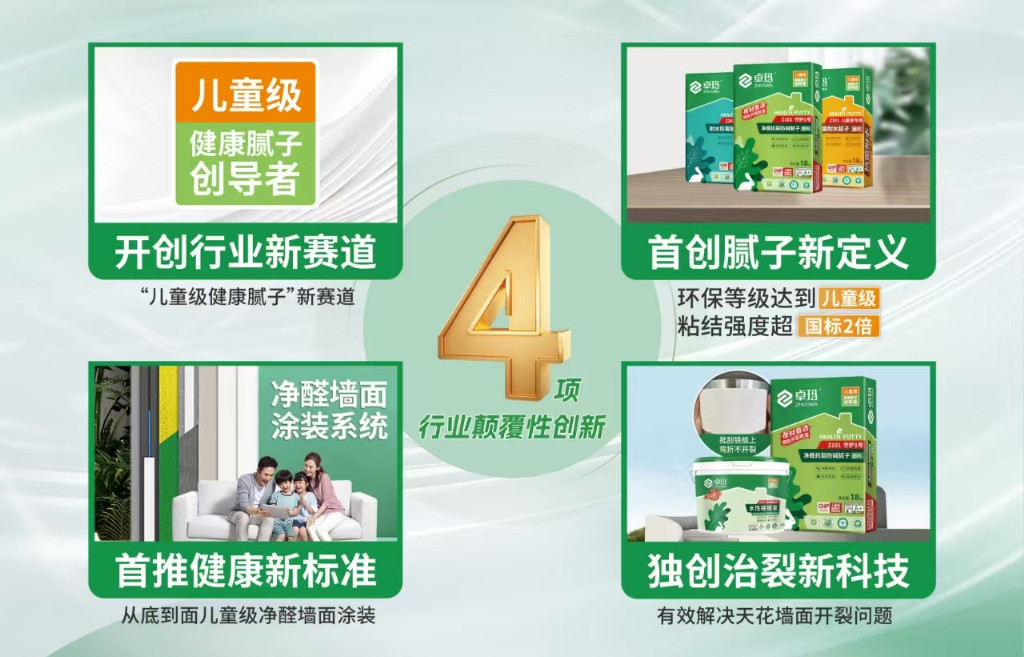 微信图片_20250712080513.jpg