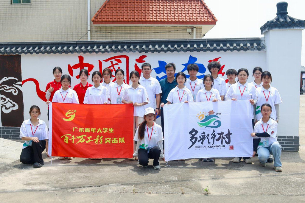 红韵·农时·活力！看广东岭南职业技术