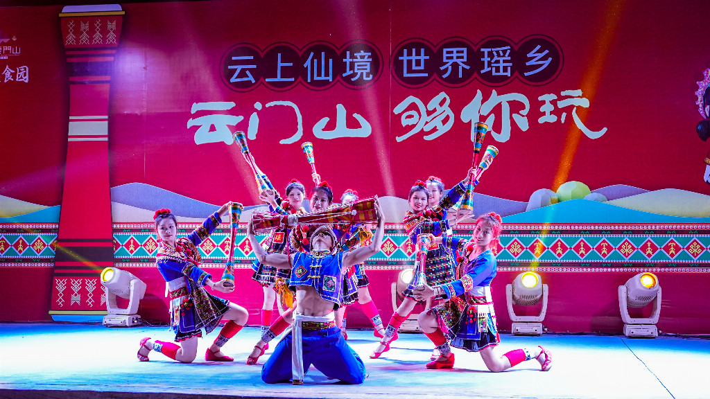 篝火晚会_DSC4634.jpeg