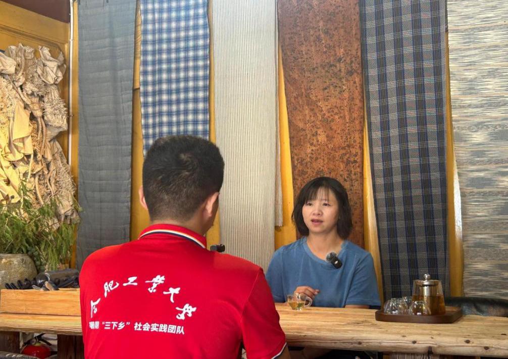 扎染青蓝映苍洱，非遗传承谱新篇——合肥工业大学“滇风白韵，同心筑梦”团队探秘大理非遗文化