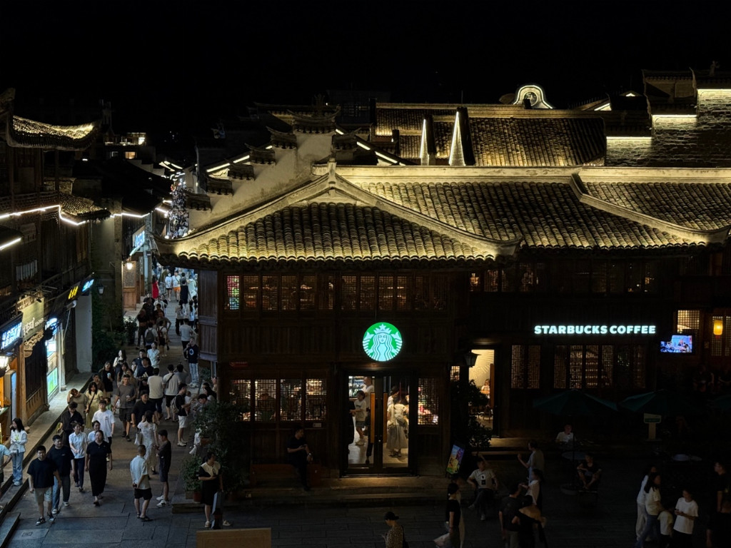 锚定生态基底，激活九台沟文旅新动能