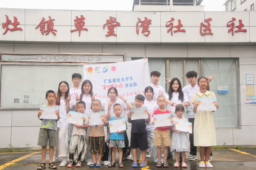 珠科学子三下乡：让非遗之花绽放在健康沃土，以青春之力续写传承华章