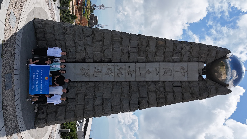 锚定生态基底，激活九台沟文旅新动能