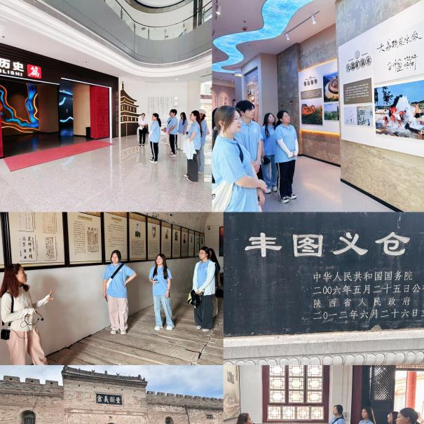 西安交通大学城市学院“E脉传艺·码育乡邻”暑期实践队：科技赋能非遗传承 青年助力乡村振兴