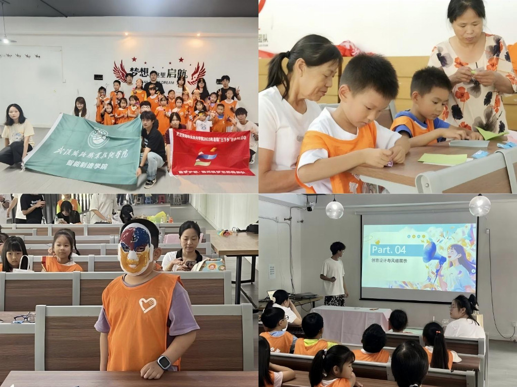 WPS图片(3).jpg