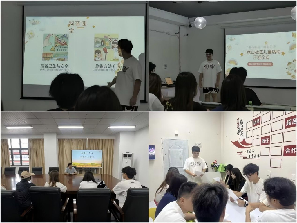 WPS图片(1).jpg