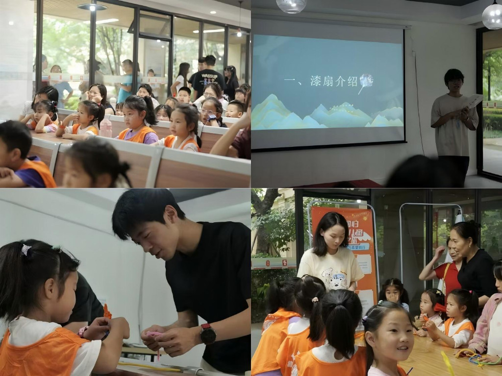 WPS图片(2).jpg