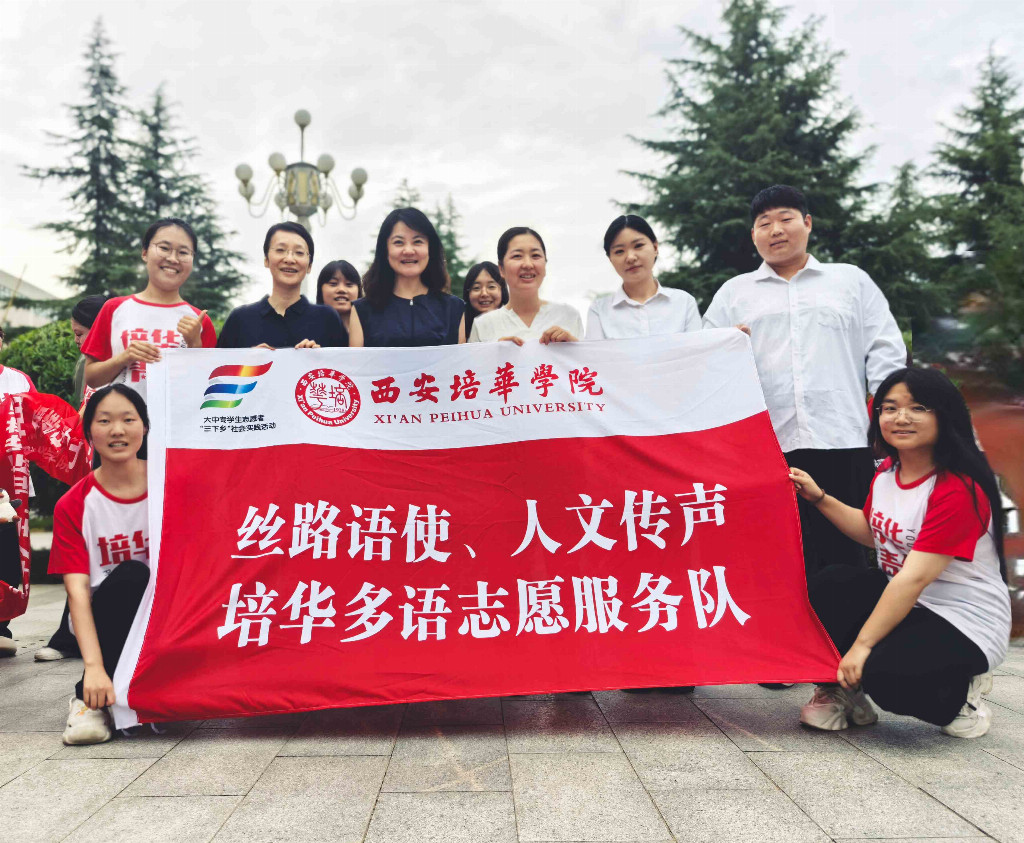 微信图片_20250717120638(1)0005.jpg