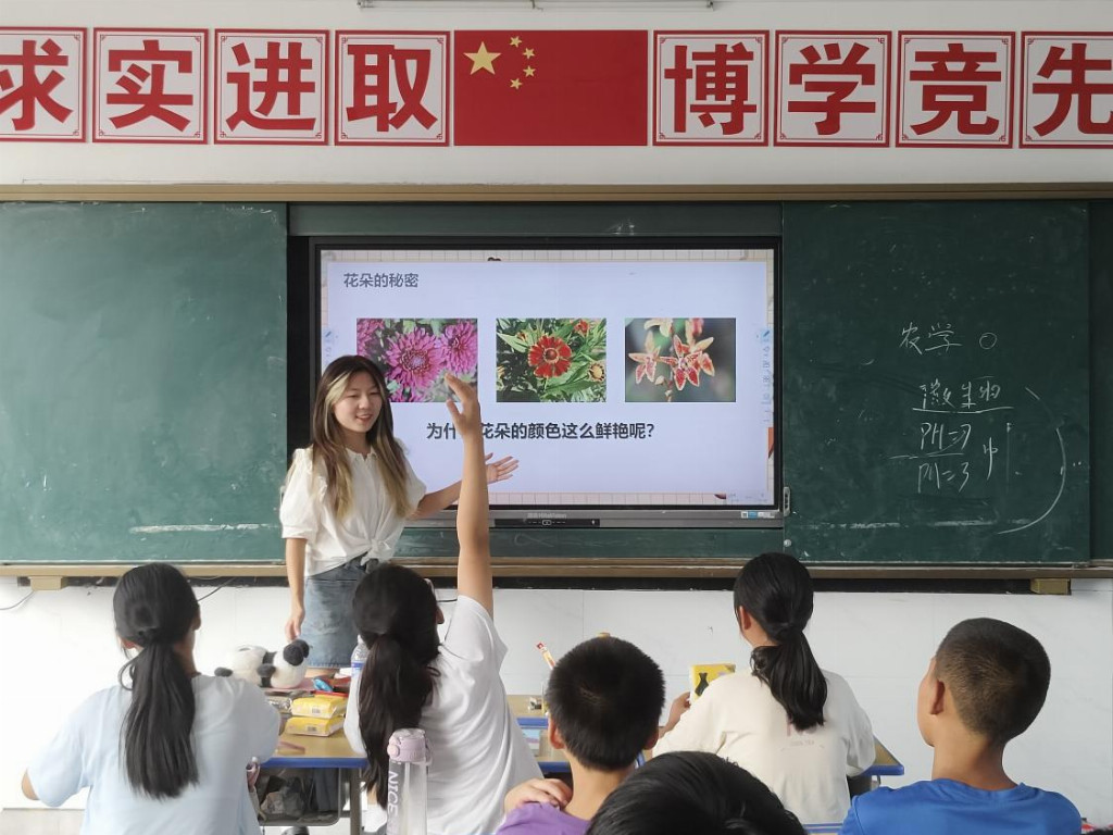 种子趣旅播希望 农耕文化润童心
