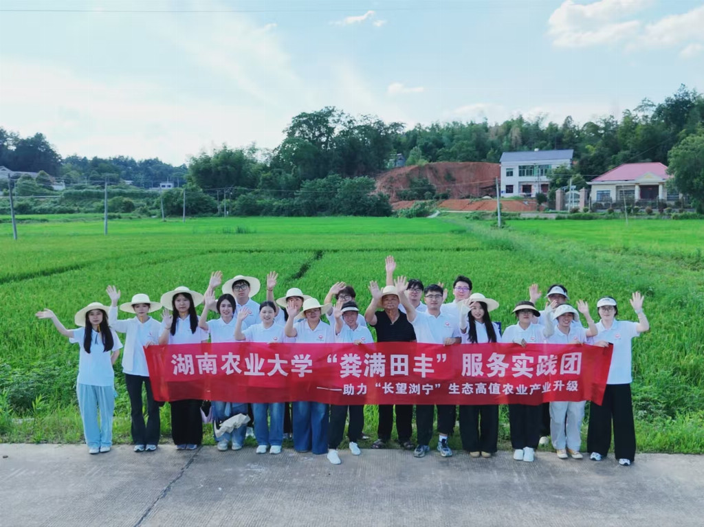 微信图片_20250721162020.jpg