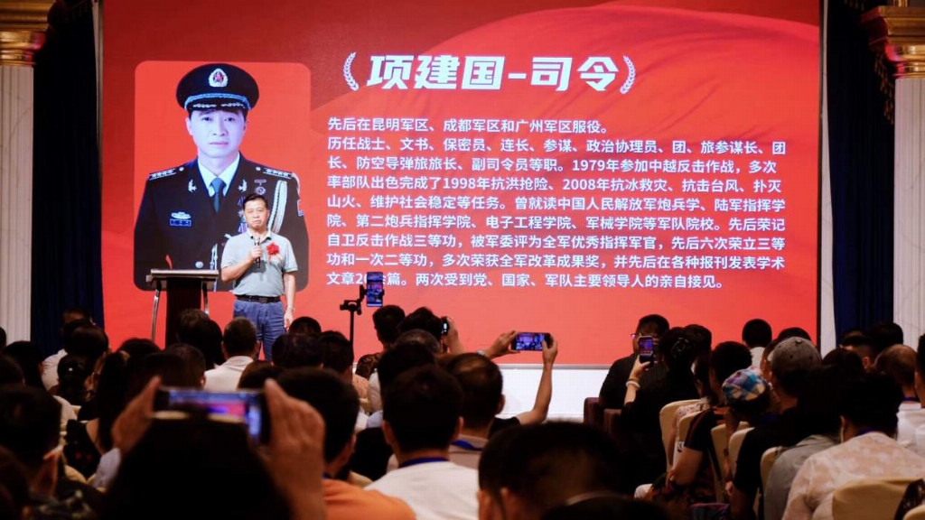 康貝數(shù)商全生態(tài)AI數(shù)字商業(yè)論壇在合肥成功舉辦 助力中小微企業(yè)數(shù)字化轉型