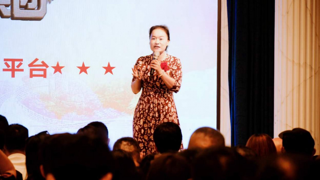 康貝數(shù)商全生態(tài)AI數(shù)字商業(yè)論壇在合肥成功舉辦 助力中小微企業(yè)數(shù)字化轉型