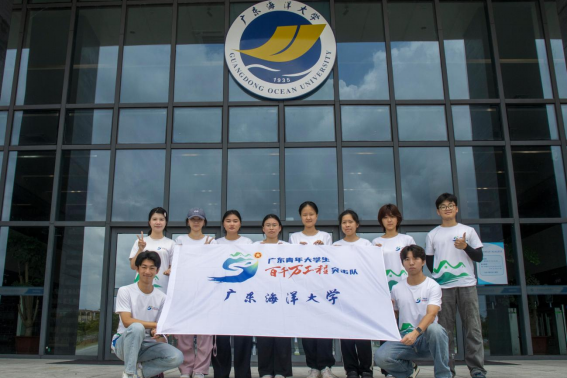 广海青年探索“五力联动”新范式： 打造乡村振兴可复制、组团式样板