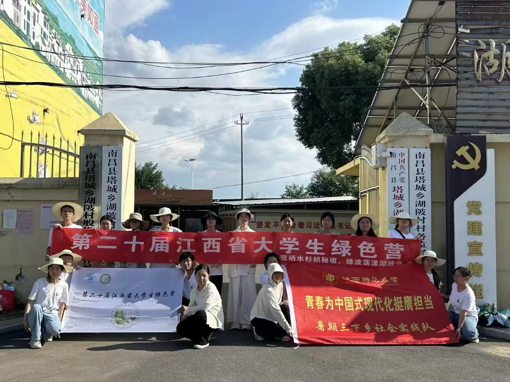 微信图片_20250726152727.jpg