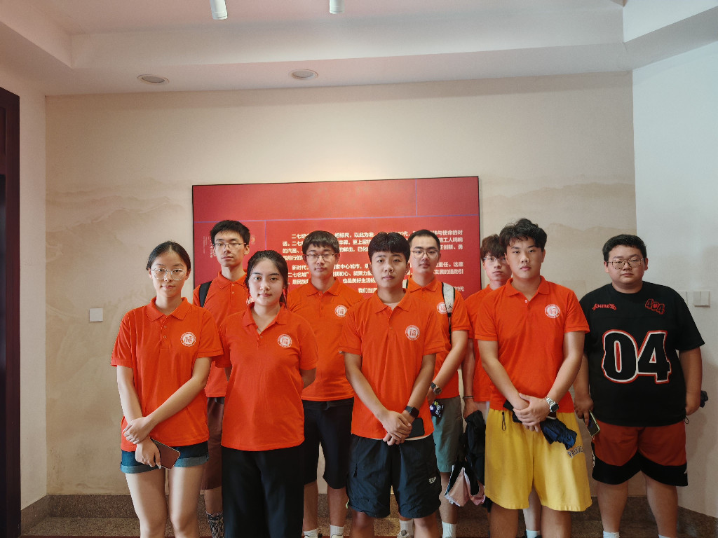 微信图片_20250727174816(1).jpg
