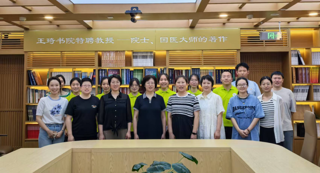 京冀同心：探寻岐黄薪火，延续国医智慧——河北中医药大学“医脉