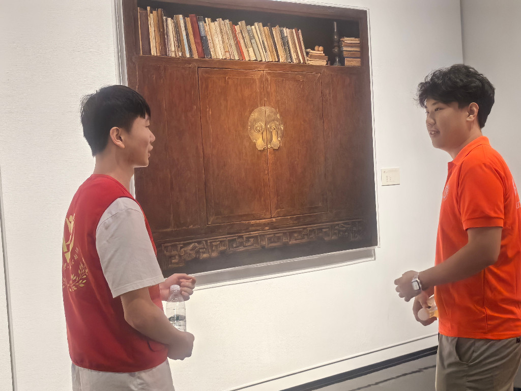 微信图片_20250727180318(1).jpg