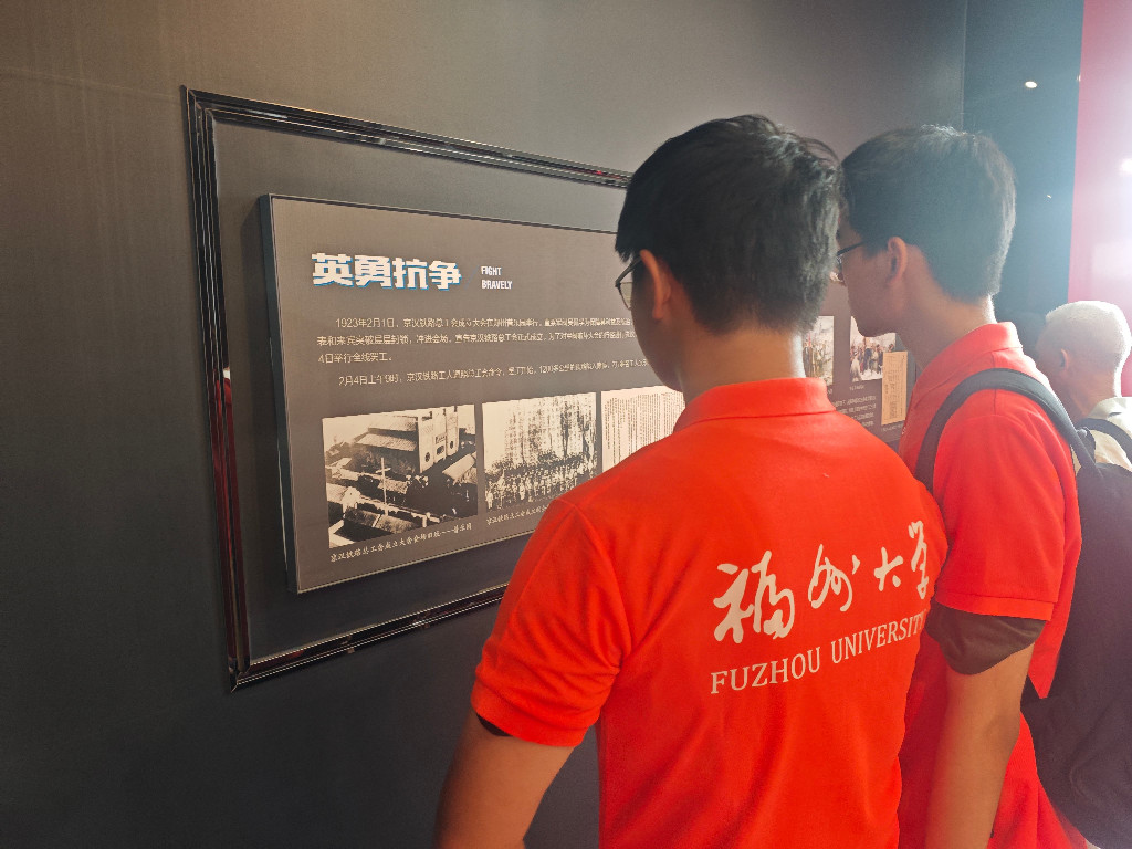 微信图片_20250727174757(1).jpg