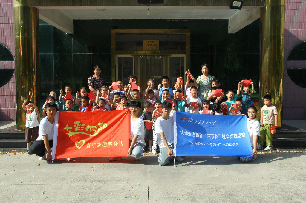 WPS图片(1).jpg