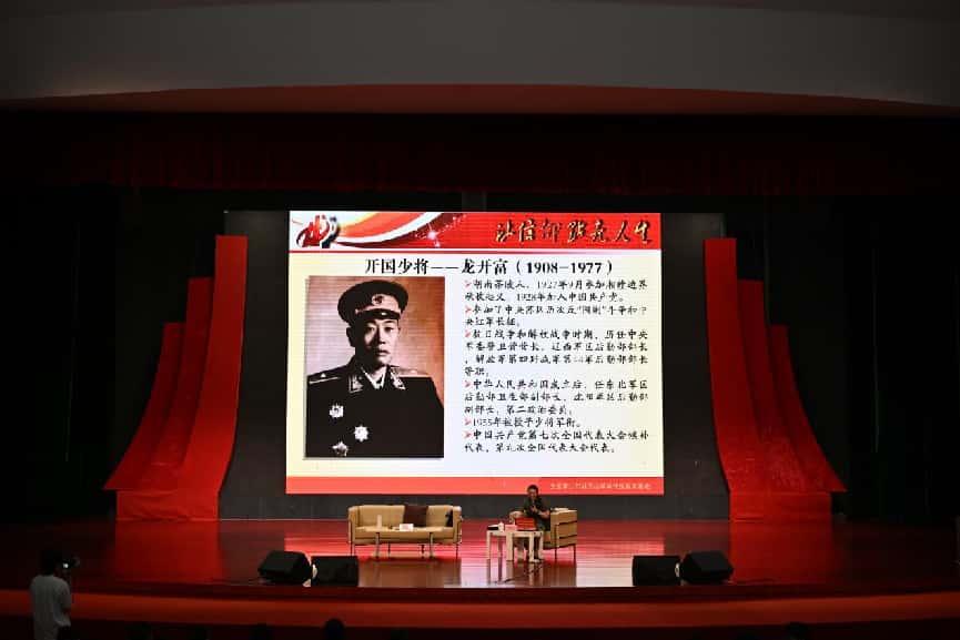 聚焦井冈热土，三下乡团队解锁红色文化新传承