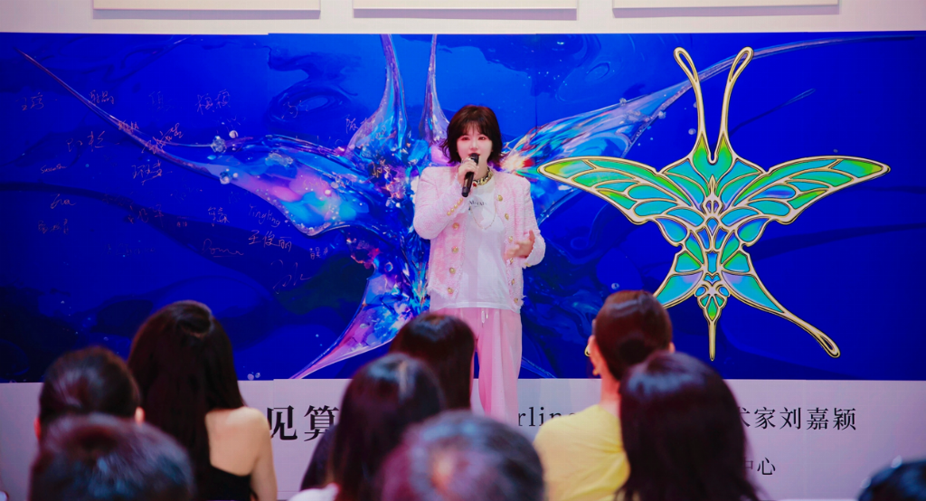 珠宝设计师叶林携手加密艺术家刘嘉颖跨界珠宝作品限量首发