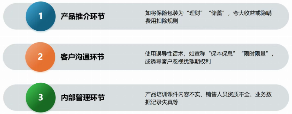 零点有数.png