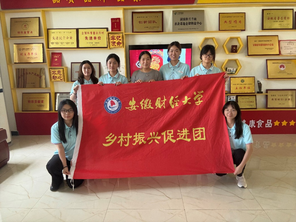 安财学子访固镇：光伏赋能养殖，生态反哺农业