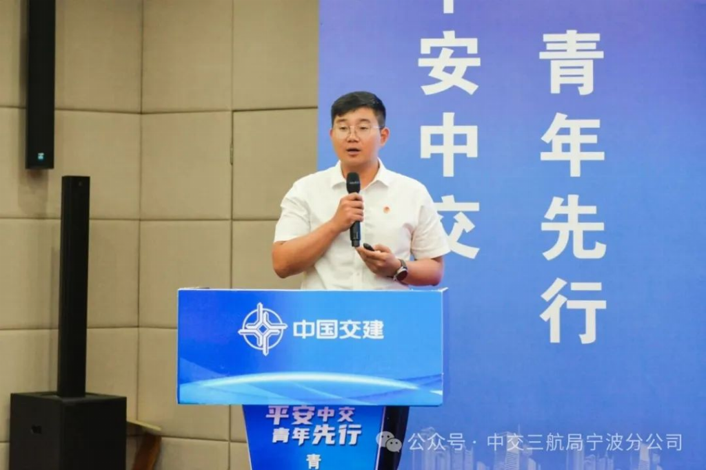 上海市交通系統青年優秀團員孫超飛：青春建功築夢交通 團青領航砥礪前行