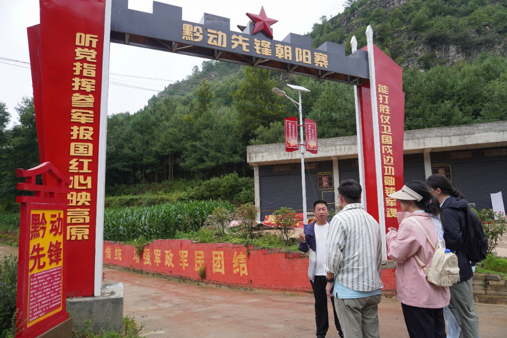 青春力量下沉基层 传千韵文化根脉