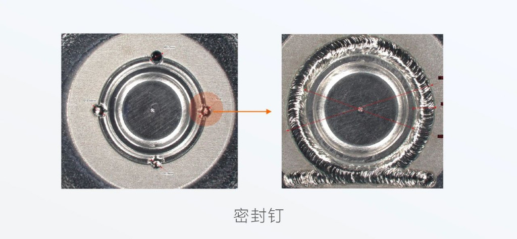QCW 准连续激光焊接技术崛起：赋能高端制造精密加工升级，宝辰鑫方案成行业焦点