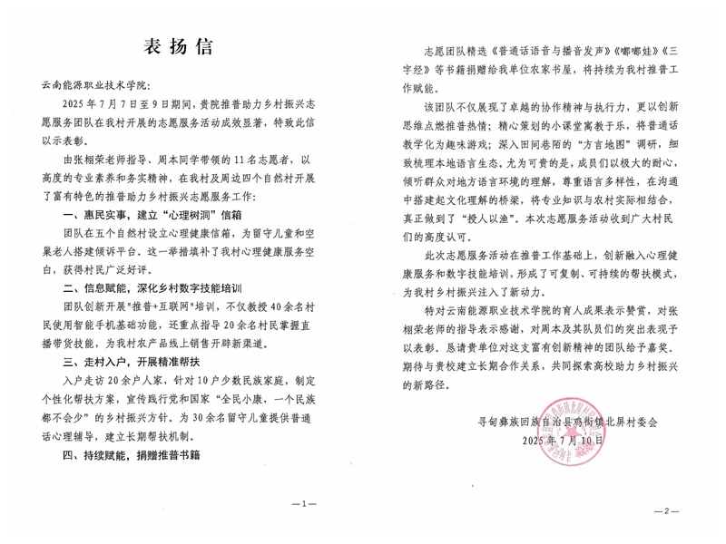 光影魔术手拼图.jpg